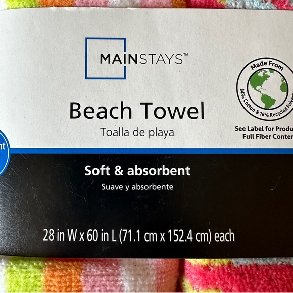 2 beach towels NWT - Picture 2 of 3